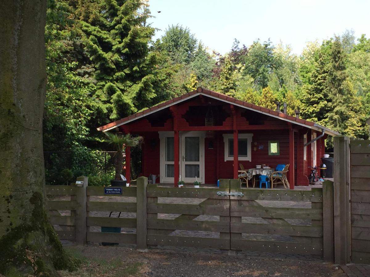 Vakantiewoning Hegga Hegelsom Εξωτερικό φωτογραφία