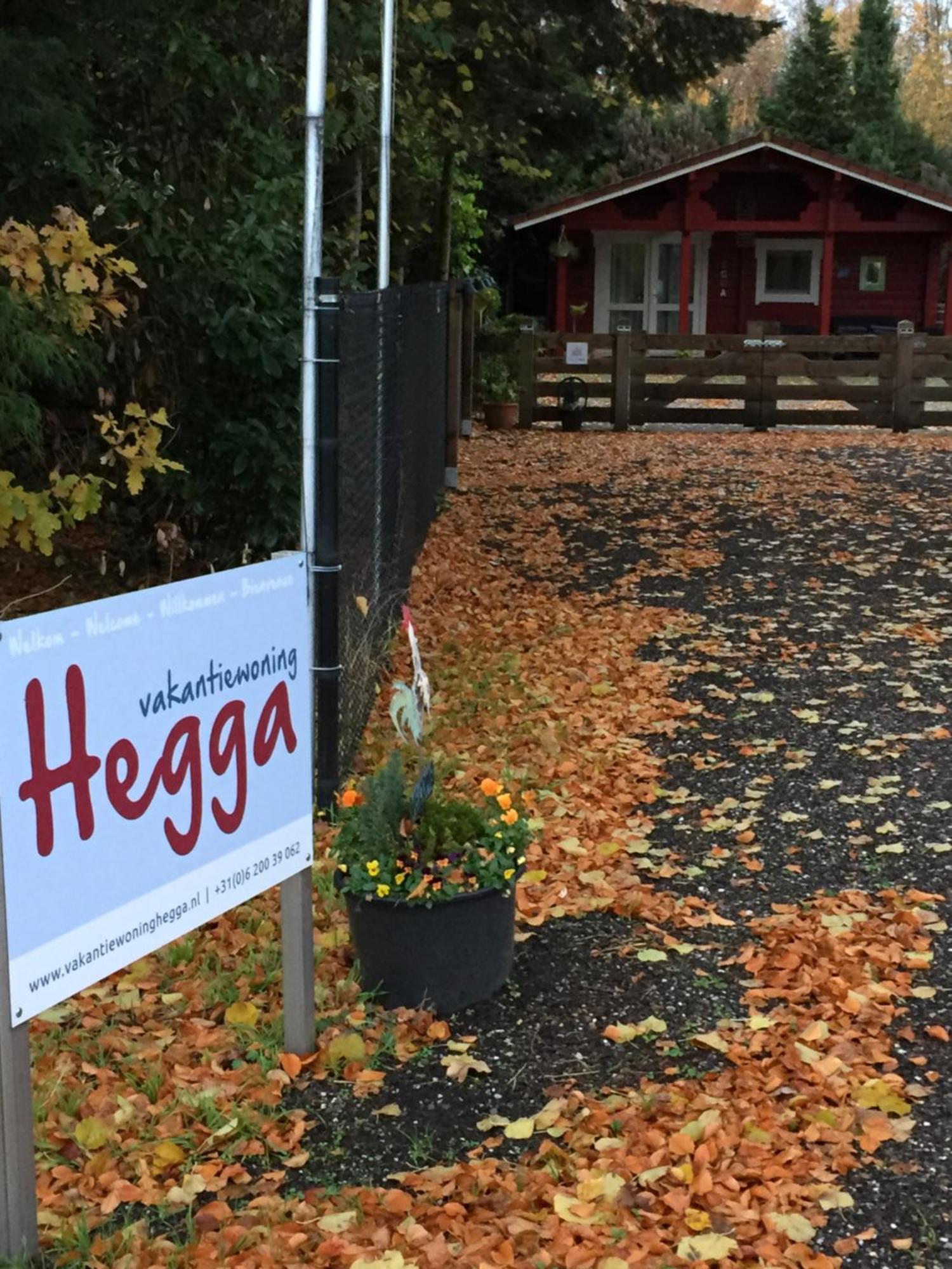 Vakantiewoning Hegga Hegelsom Εξωτερικό φωτογραφία